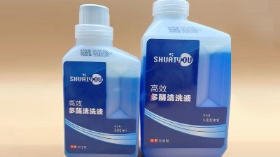 醫(yī)療器械及過(guò)濾膜，酶清洗劑的性能特點(diǎn)